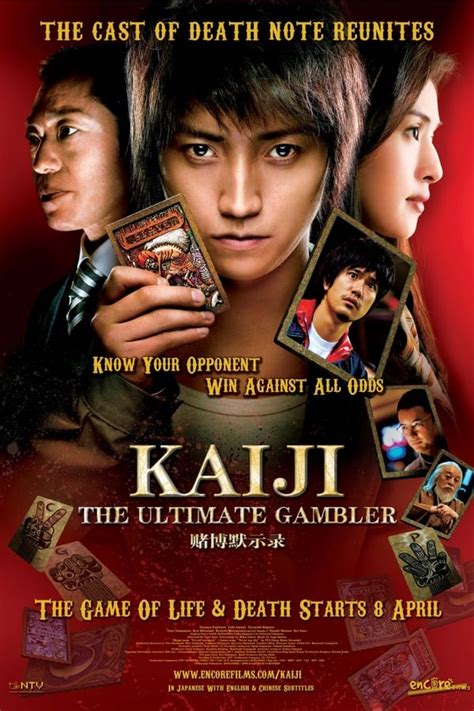kaiji: the ultimate gambler 123movies|Kaiji: The Ultimate Gambler (2009) .